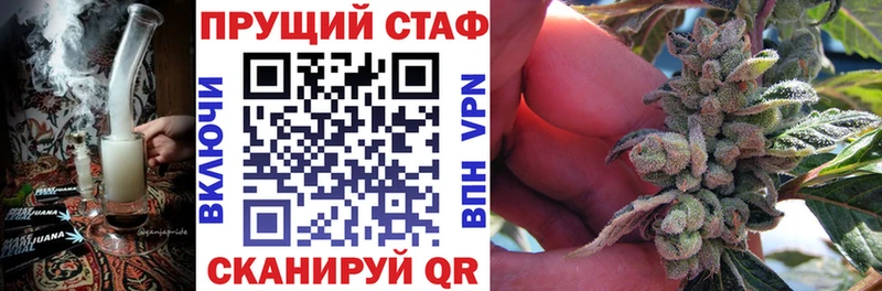 Как найти наркотики Багратионовск COCAIN МЕФ АМФ Гашиш