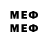 MDMA VHQ Brix Moore