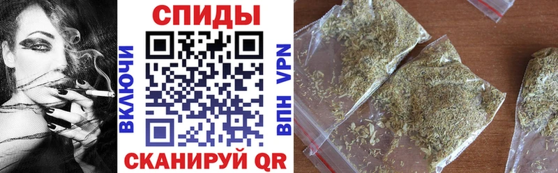Бутират GHB Багратионовск
