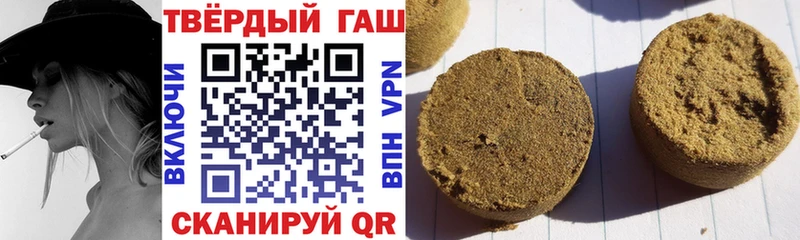 Гашиш AMNESIA HAZE Багратионовск