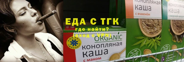 марки lsd Аркадак