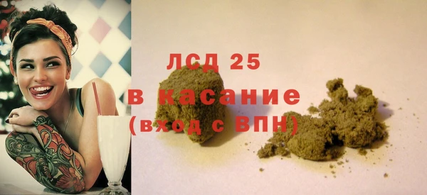 крисы Арсеньев