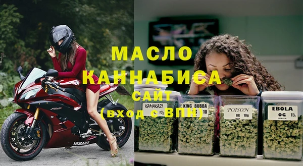 ПСИЛОЦИБИНОВЫЕ ГРИБЫ Снежинск
