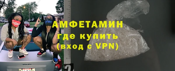 марки lsd Аркадак
