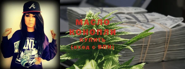 марки lsd Аркадак