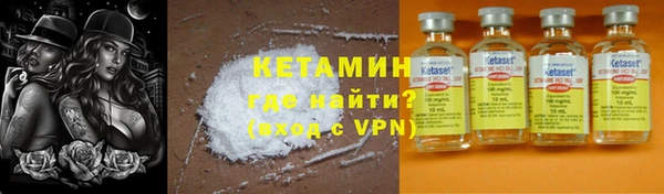 mdpv Армянск