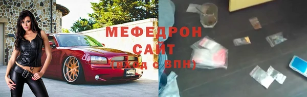 крисы Арсеньев