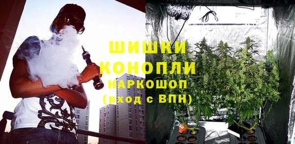 mdpv Армянск