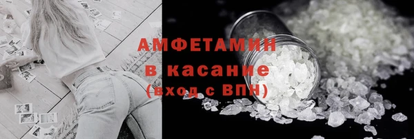 mdpv Армянск