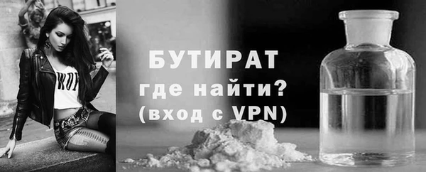 крисы Арсеньев