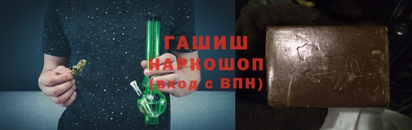 крисы Арсеньев