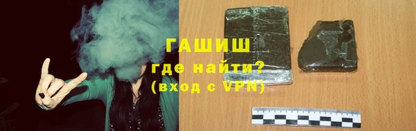 mdpv Армянск