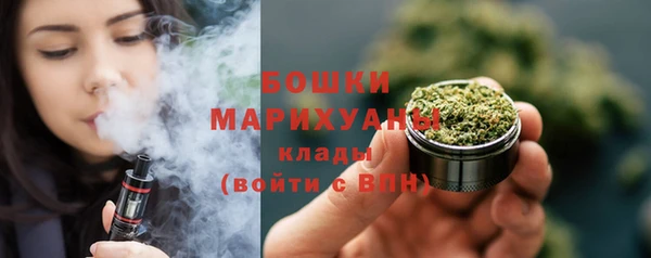 марки lsd Аркадак