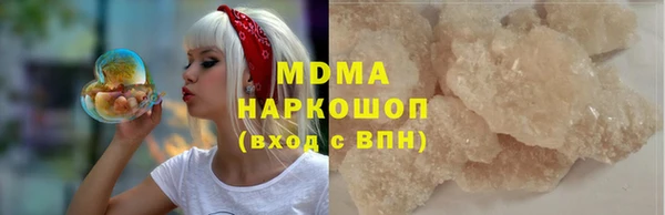 кокаин колумбия Снежногорск