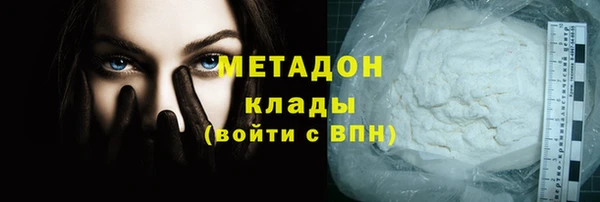 марки lsd Аркадак