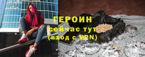 крисы Арсеньев