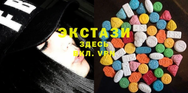 марки lsd Аркадак
