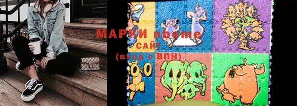 крисы Арсеньев