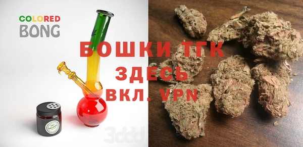 mdpv Армянск