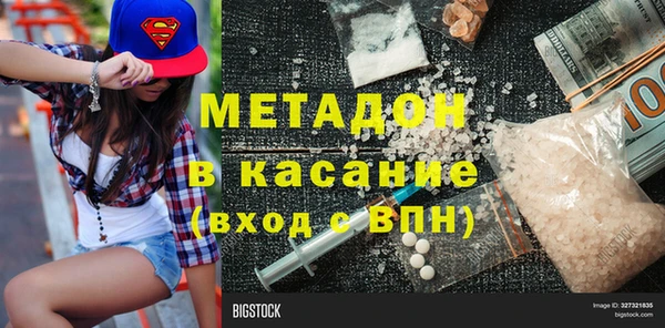 крисы Арсеньев