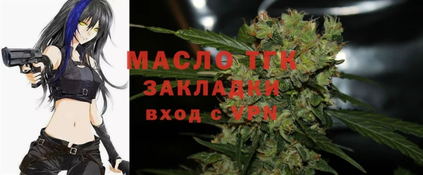 крисы Арсеньев