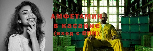 марки lsd Аркадак